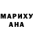 МЕТАДОН белоснежный Luba Boshkova