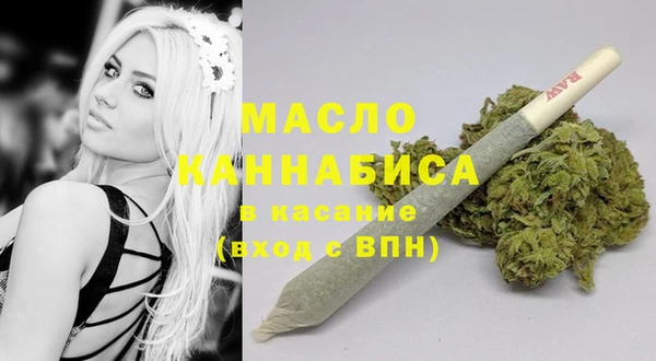 спиды Тихорецк