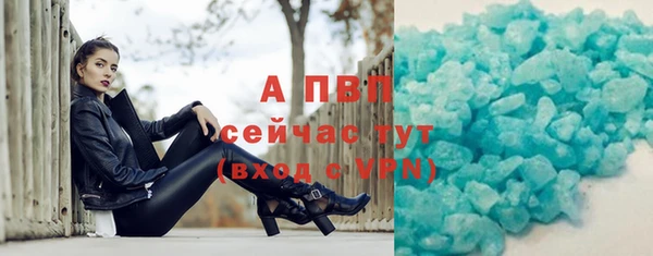 а пвп мука Тайга