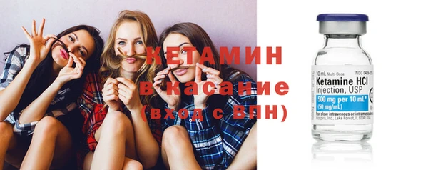 синтетический гашиш Абинск