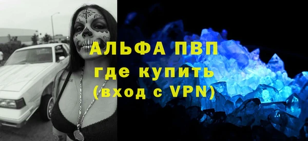 а пвп мука Тайга