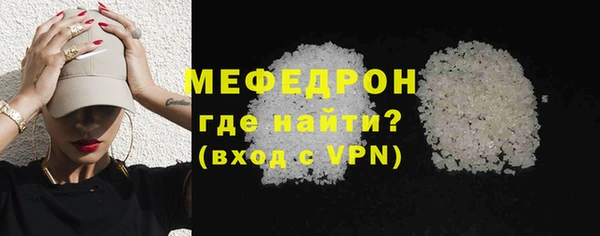 гашиш Сясьстрой