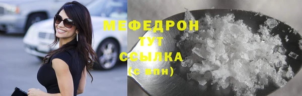 сатива Тихвин