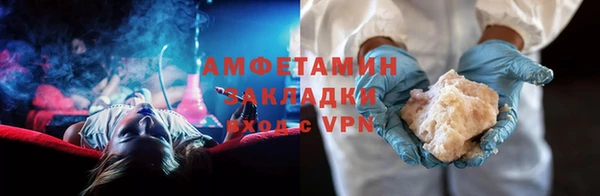сатива Тихвин