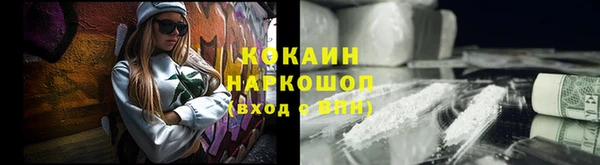 а пвп мука Тайга