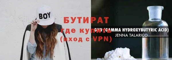 гашиш Сясьстрой