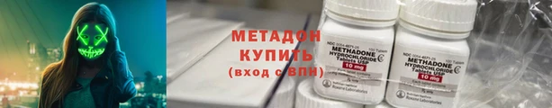 гашиш Сясьстрой