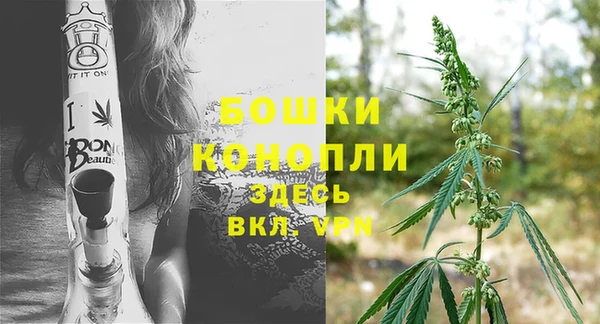 альфа пвп VHQ Тобольск