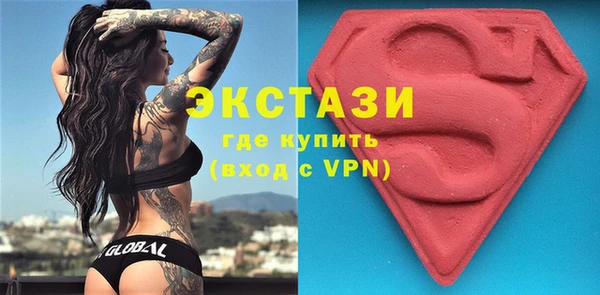 спиды Тихорецк