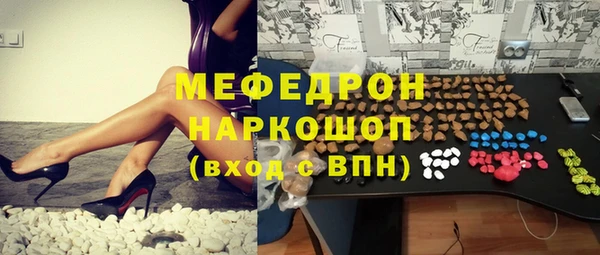 гашиш Сясьстрой