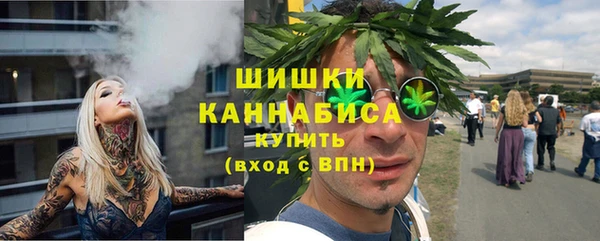 наркотики Абдулино