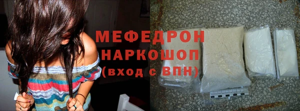 ПСИЛОЦИБИНОВЫЕ ГРИБЫ Тавда