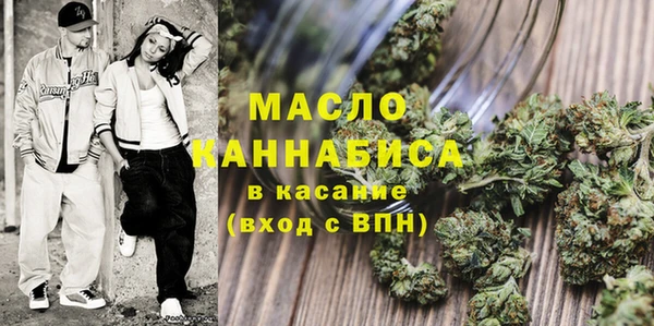 наркотики Абдулино