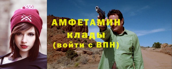 наркотики Абдулино